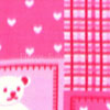 Bears 1101  Anti-Pill Fleece